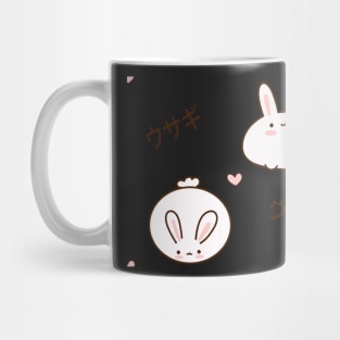 Japanese bunny pattern Mug